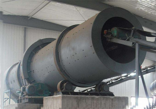 滾筒造粒機|轉(zhuǎn)鼓造粒機