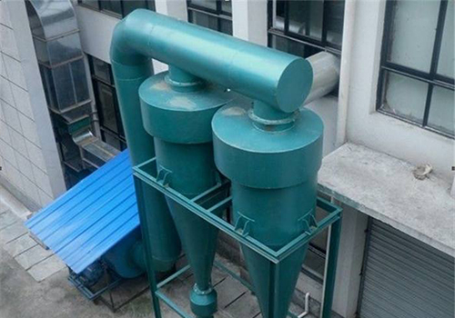旋風(fēng)除塵器